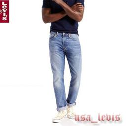 【最新款W29-44腰優惠】美國Levis 501 largo 深藍水洗刷白 原創直筒 丹寧褲 經典排扣牛仔褲 彈性舒適 歷史價格詳細信息