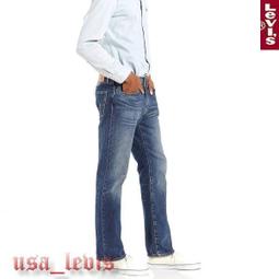 【彈性舒適新款30-42腰】美國LEVI S 541 Athletic The Rich 亮藍皺褶運動微錐型中直筒牛仔褲 歷史價格詳細信息