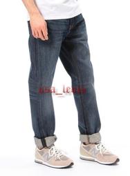 【彈性舒適新款30-42腰】美國LEVI S 541 Athletic SILVERY復古藍貓鬚刷白運動錐型直筒牛仔褲 歷史價格詳細信息