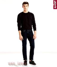 【高價款28-44腰】美國LEVI S 501 Basil Sand 重磅 淺藍 水洗 排扣直筒褲 牛仔褲 單寧褲 百搭 歷史價格詳細信息