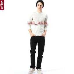 【獨賣新款28-38腰】美國LEVI S 513 SLIM BLACK彈性素面黑色小直筒牛仔褲腰現貨優惠511 價格比較,價格查詢,歷史價格詳細信息