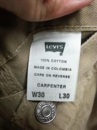 Levi's【30腰】519&trade;極度緊身彈力牛仔褲 Extreme Skinny 248750042 全新 現貨 歷史價格詳細信息