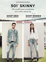 Levis 501Skinny高腰排釦緊身牛仔長褲 磨損補釘細節 及踝款 彈性布料 女-熱銷單品 29502-0188 歷史價格詳細信息