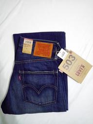 吊牌未拆日本豐天大尺寸7LB短袖上衣 歷史價格詳細信息