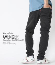 【彈性錐型窄版28-42腰】美國LEVIS 512 Slim Taper 淺藍洗白仿舊磨洗 低腰修身窄管小直筒牛仔褲51 歷史價格詳細信息