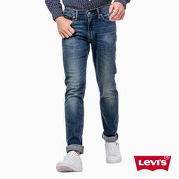 【新款彈性28-42腰優惠】美國LEVI S 511 Slim 深藍水紋貓鬚 低腰 丹寧褲 窄管褲 合身小直筒 牛仔褲 價格比較,價格查詢,歷史價格詳細信息