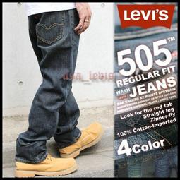 Levi's 505 中腰直筒牛仔褲 30腰 歷史價格詳細信息
