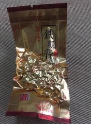 源頭鐵藝大型高鐵教學模擬艙職業院校乘務實訓航空飛機模型倉 歷史價格詳細信息