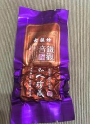 源頭鐵藝大型高鐵教學模擬艙職業院校乘務實訓航空飛機模型倉 歷史價格詳細信息