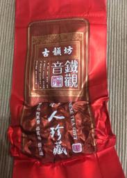 源頭鐵藝大型高鐵教學模擬艙職業院校乘務實訓航空飛機模型倉 歷史價格詳細信息