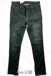 Levis 合身版牛仔襯衫 / 精工深藍染石洗 男款 85745-0073 熱賣單品 歷史價格詳細信息
