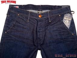 【深藍原色32-33腰現貨優惠】美國LEVI S 508 Taper Rigid 錐型褲 窄管小直筒牛仔褲 501XX 歷史價格詳細信息