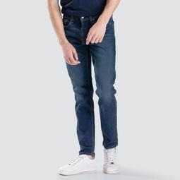 【彈性W29-44腰最新款】美國LEVI S 502 Taper 上寬下窄 中藍彈性 天絲棉 舒適錐型直筒 牛仔褲 歷史價格詳細信息