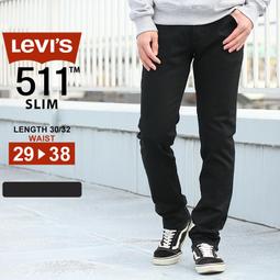【養褲必備原色28-44腰】美國LEVI S STF 501 XX 深藍脫漿重磅硬挺 經典直筒牛仔褲 優惠501 歷史價格詳細信息