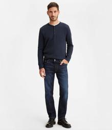 【新款28-42腰】美國LEVIS 511 Slim Feldspar 湖水綠 低腰窄管休閒褲合身長褲小直筒牛仔褲 歷史價格詳細信息