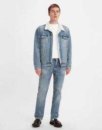 【新款28-42腰優惠】美國LEVIS 511 Slim Burn 素面白色 抽鬚破壞加工合身窄管褲小直筒牛仔褲510 歷史價格詳細信息