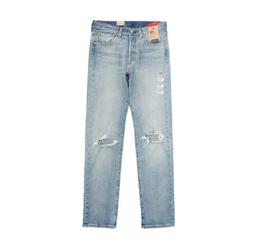 【28-44腰優惠款 】美國LEVIS 501 GERY 仿舊灰 水洗 刷白 排扣 直筒褲 牛仔褲 單寧褲 百搭 歷史價格詳細信息