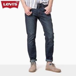 【新款彈性28-42腰優惠】美國LEVIS 511 Slim Advanced深藍水洗低腰丹寧褲窄管褲合身小直筒 牛仔褲 歷史價格詳細信息