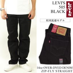 【養褲原色29-44腰】美國LEVIS 501 0115 Rinse Wash 深藍 經典 排扣直筒 牛仔褲 501XX 歷史價格詳細信息