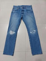 美國 Levi's Made & Crafted Double Face LMC 前衛工藝 異材質拼接 丹寧 牛仔褲 歷史價格詳細信息