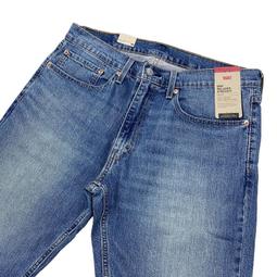 貓鬚重磅牛仔褲工作褲(休閒褲)台灣製 原價$499【Soft One】 歷史價格詳細信息