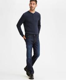 【新款28-42腰】美國LEVIS 511 Slim Feldspar 湖水綠 低腰窄管休閒褲合身長褲小直筒牛仔褲 歷史價格詳細信息