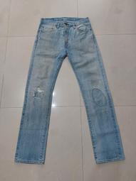 破銅牛仔褲美式高街男潮牌微辣喇春秋秋季黑色修身男款破洞潮褲子 歷史價格詳細信息