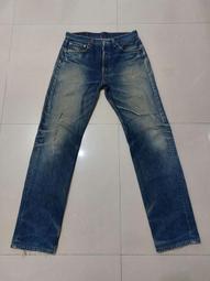 美國製Levi's 501XX 47501 Salt Lake Bum LVC 大E 粉耳 貓鬚 火焰水洗 丹寧 牛仔褲 歷史價格詳細信息