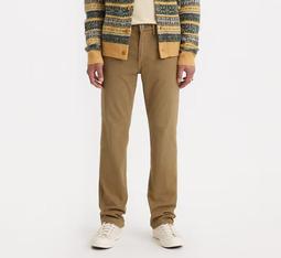 【新款29-42腰優惠】美國LEVIS 514 Broken深藍刷白低腰修身彈性 萊卡天絲棉直筒褲 牛仔褲 歷史價格詳細信息