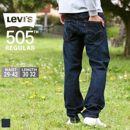 【重磅無彈性29-44腰新款】美國LEVIS 501 EARLY BIRD 水洗 深藍刷白破痕 經典排扣 中直筒 牛仔褲 歷史價格詳細信息