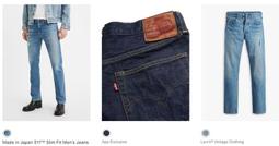 【高價大E版30-42腰新款】美國LEVIS 501 仿舊 黑灰 破痕 經典排扣 中直筒 牛仔褲 丹寧褲優惠 歷史價格詳細信息