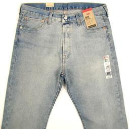 Levi's【30腰】519&trade;極度緊身彈力牛仔褲 Extreme Skinny 248750042 全新 現貨 歷史價格詳細信息