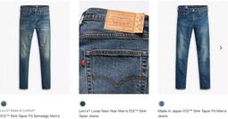 【寬版29-38腰】美國LEVI S 滑板系列 男款 Baggy 5袋款舒適丹寧牛仔褲 寬鬆 淺藍 寬褲水洗重磅丹寧褲 歷史價格詳細信息