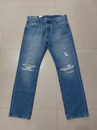 美國 Levi's Made & Crafted Double Face LMC 前衛工藝 異材質拼接 丹寧 牛仔褲 歷史價格詳細信息