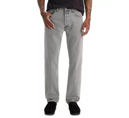 Levis 501中腰排釦牛仔短褲 / 不規則抓鬚破壞 / 無彈性 女款-熱銷單品 56327-0081 歷史價格詳細信息