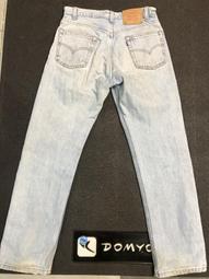 (W31)早期杯蓋~陶瓷 大同磁器 松鶴延年 茶杯蓋~兩個合售~ 歷史價格詳細信息