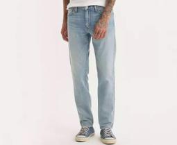 Levis 男款 511 低腰修身窄管牛仔褲 / 黑色基本款 / 彈性布料 歷史價格詳細信息