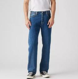 【重磅新款28-42腰優惠】美國LEVI S 511 Slim 深藍 靛藍 貓鬚腿紋低腰丹寧褲窄管褲合身小直筒 牛仔褲 歷史價格詳細信息