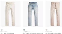 【零碼出清29-42腰】美國LEVIS 男款511 501 512 502 505 541高價 水洗 寬版 窄版 牛仔褲 歷史價格詳細信息