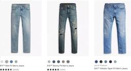 【秋季折扣S-2XL】美國LEVI S 男款 工裝襯衫 印花襯衫 長袖 短袖 襯衫格紋 條紋 POLO衫 歷史價格詳細信息