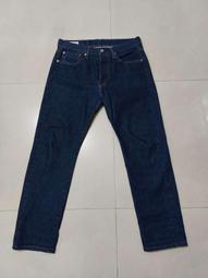 美國 Levi's Made & Crafted Double Face LMC 前衛工藝 異材質拼接 丹寧 牛仔褲 歷史價格詳細信息