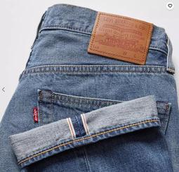 LEVIS LEVI'S  501  赤耳 紅耳  LEVIS CK DG EDWIN 可參考 歷史價格詳細信息