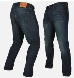 【彈性W29-44腰最新款】美國LEVI S 502 Taper 上寬下窄 中藍彈性 天絲棉 舒適錐型直筒 牛仔褲 歷史價格詳細信息