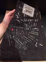 Levi's【30腰】519&trade;極度緊身彈力牛仔褲 Extreme Skinny 248750042 全新 現貨 歷史價格詳細信息