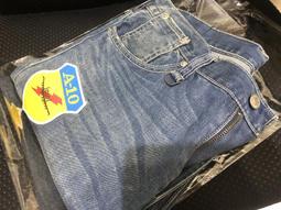 CLOT x Levi's Python Rework Washed 505 原色 蟒蛇 牛仔褲 歷史價格詳細信息