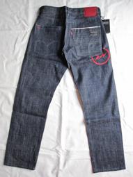 Levi's x Fenom 左五星 505 藍原色 黑閃電 牛仔褲 歷史價格詳細信息