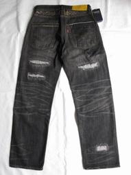 Levi's x Fenom 左五星 505 藍原色 黑閃電 牛仔褲 歷史價格詳細信息