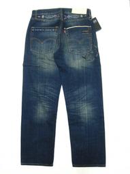 Levi's x Fenom 左五星 505 藍原色 黑閃電 牛仔褲 歷史價格詳細信息