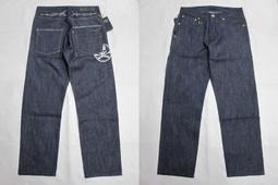 mastermind Japan 軍裝外套 mmj 歷史價格詳細信息