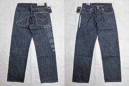 Levi's x Fenom 左五星 505 藍原色 黑閃電 牛仔褲 歷史價格詳細信息